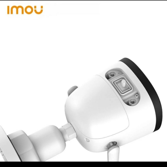 Security camera - Picture 5 of 12